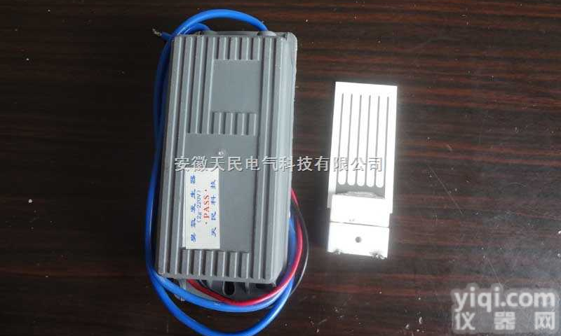 2g  2g<em>臭氧</em>发<em>生器</em>套、<em>臭氧</em>电源220V、<em>臭氧</em>发<em>生器</em>、<em>臭氧</em>陶瓷片、<em>臭氧</em>机