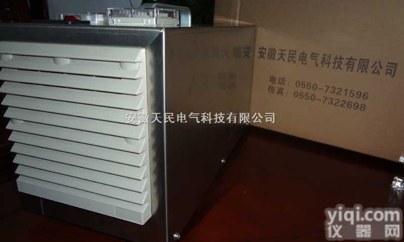 2g<em>手提式</em><em>臭氧</em>发生机、便携式<em>臭氧</em>发生器、<em>臭氧</em>发生器、<em>臭氧</em>机