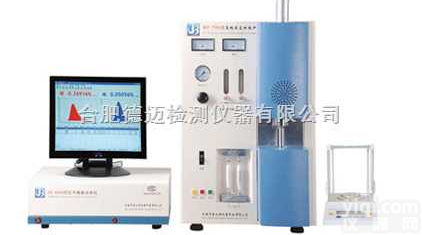 红外碳硫<em>分析仪</em>  <em>合肥</em>德迈仪器公司辽宁吉林红外碳硫<em>分析仪</em>