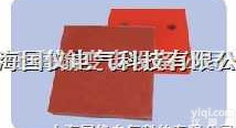 绝缘砖-MPI<em>绝缘材料</em>|耐高温<em>绝缘材料</em>