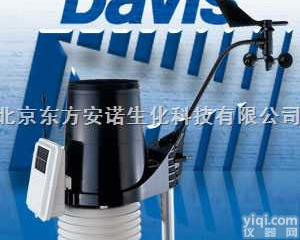 <em>美国</em>戴维斯<em>气象站</em><em>Vantage</em> Pro2自动<em>气象站</em>