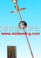 M264549  干簧式浮球液位<em>控制仪</em>/液位显示<em>控制仪</em>/磁性翻板（翻柱）<em>液位计</em>（0-80...