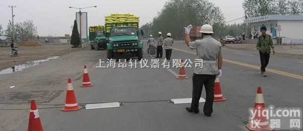 【<em>江苏</em><em>轴重</em>仪|<em>江苏</em>便携式<em>轴重</em>仪|<em>江苏</em><em>轴重</em>秤】