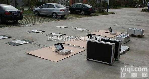 【<em>浙江</em><em>轴重</em>仪|<em>浙江</em>便携式<em>轴重</em>仪|<em>浙江</em><em>轴重</em>秤】