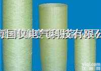 <em>环氧</em>纤维<em>玻璃纤维</em><em>缠绕管</em>|pvc<em>缠绕管</em>