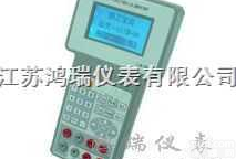 <em>热工</em><em>宝典</em><em>生产厂家</em>、质优价廉