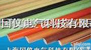 <em>环氧</em>酚醛<em>玻璃</em>布<em>层压</em>棒|<em>环氧</em>酚醛<em>玻璃</em>布<em>层压</em>棒