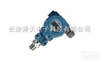 <em>ZPM3620</em>  <em>ZPM3620</em>型智能<em>数显</em>压力<em>变送器</em>