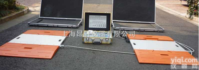 【<em>呼和浩特</em><em>轴重</em>仪|<em>呼和浩特</em>便携式<em>轴重</em>仪|<em>呼和浩特</em><em>轴重</em>秤】