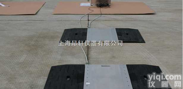 【<em>沈阳</em>轴重仪|<em>沈阳</em><em>便携式</em>轴重仪|<em>沈阳</em>轴重秤】