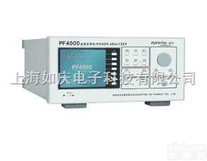 <em>功率</em><em>分析仪</em>PF4000，PF4000，PF4000，  <em>功率</em><em>分析仪</em>|<em>功率</em>表