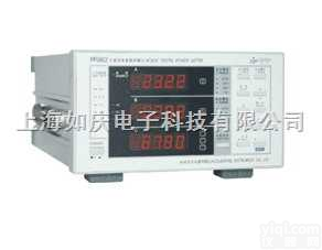 智能电量测<em>量仪</em>PF9802|  <em>上海</em>如庆推荐PF9802智能电量测<em>量仪</em>