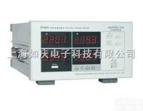 PF9810/<em>PF9811</em>电能<em>测量仪</em>  上海如庆代理PF9810/<em>PF9811</em>型智能电量<em>测量仪</em>