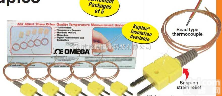 |5SRTC-TT-K-36-36|  5SRTC<em>热电偶</em>|带SMPW<em>插头</em><em>热电偶</em>