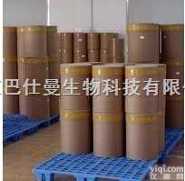 医药级  98%<em>维生素</em>E油（<em>合成</em>VE ）