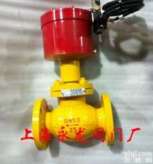 氨气<em>贮罐</em><em>切断阀</em>,  <em>切断阀</em> 液氨紧急<em>切断阀</em>