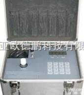 DP/CM-03N  便携式氨氮水质<em>测定仪</em>/氨氮<em>测定仪</em>/<em>氨氮分析仪</em>/<em>氨氮检测仪</em>