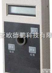 DP/CM-04-01（含<em>消解器</em>）  智能<em>COD</em><em>测定仪</em>/<em>COD</em>检测仪/<em>COD</em>分析仪