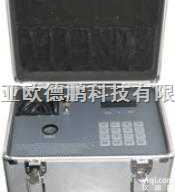 DP/CM-03  便携式<em>COD</em>水质<em>测定仪</em>/便携式<em>COD</em>检测仪/<em>COD</em><em>测定仪</em>/便携式<em>COD</em>...