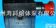 MP-M MP-H MP-R MP-S  <em>海科</em>高温BOPP双向<em>拉伸膜</em><em>熔体</em>泵 PC棒材<em>熔体</em>泵 <em>熔体</em>齿轮泵