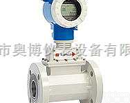 ORBLWGY  <em>青岛奥博气体涡轮流量计</em>测氧气、氮气、空气燃气流量计