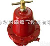 <em>REGO</em><em>减压阀</em>  <em>REGO</em>1588<em>减压阀</em>