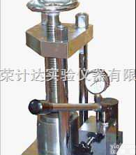 <em>YP</em>  <em>压片机</em> <em>YP</em>系列<em>压片机</em>