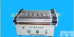 山东<em>KS</em><em>康氏</em>调速<em>振荡器</em>，<em>KS</em><em>康氏</em>调速<em>振荡器</em>优惠价格