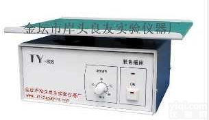 TY-<em>80</em>S<em>脱色摇床</em>,TY-<em>80</em>R<em>脱色摇床</em>价格