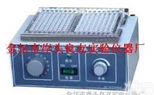 MM-2<em>微量</em><em>振荡器</em>，MM-2<em>微量</em><em>振荡器</em><em>价格</em>，江苏MM-2<em>微量</em><em>振荡器</em><em>价格</em>