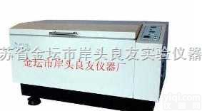 气浴<em>恒温</em><em>振荡器</em><em>生产厂家</em>，SHZ-82气浴<em>恒温</em><em>振荡器</em>价格