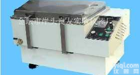 SHY-2A<em>水浴</em><em>恒温</em><em>振荡器</em>厂家直销，SHY-2A<em>水浴</em><em>恒温</em><em>振荡器</em>现货供应