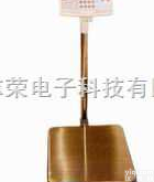 友声计重<em>电子秤</em>，30kg<em>电子秤</em>，打印<em>电子秤</em>，台式<em>电子秤</em>  友声计重<em>电子秤</em>，30kg<em>电子秤</em>，打印<em>电子秤</em>，台式<em>电子秤</em>