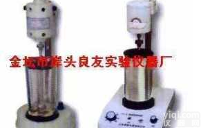 江苏<em>JJ</em>-2<em>植物粉碎机</em>，<em>JJ</em>-2<em>植物粉碎机</em>价格