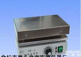 DB-2<em>数显</em>不锈钢<em>电热板</em>，DB-2<em>数显</em>不锈钢<em>电热板</em>