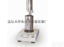 <em>江苏</em>JJ-2组织捣碎<em>匀浆</em>机，<em>江苏</em>JJ-2组织捣碎<em>匀浆</em>机价格