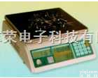 上海3<em>公斤</em>电子桌秤，智能<em>电子秤</em>，上海3<em>公斤</em>电子计数秤  上海3<em>公斤</em>电子桌秤，智能<em>电子秤</em>，上海3<em>公斤</em>电子计数秤