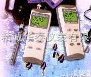 <em>AZ8601</em>  <em>酸度计</em>/mV/温度表/台湾衡欣<em>酸度计</em>