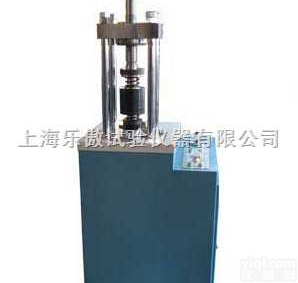 <em>ZYP-600  自动粉末压片机</em>