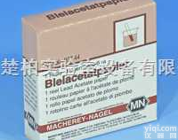 下限5mg/l 100条/册，10*75mm  硫化氢<em>试纸</em>|硫化氢<em>快速</em><em>定性</em>测<em>试纸</em>