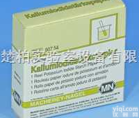 <em>下限</em>1mg/l  二NO2-，Cl2，O3快速<em>定性</em>测<em>试纸</em>|淀粉碘化钾<em>试纸</em>