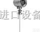 <em>德国</em>e h<em>质量流量</em>计.<em>德国</em>e h<em>电磁</em><em>流量计</em>