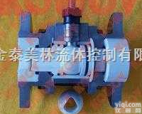 FCCV1  V型全衬<em>陶瓷</em>硬密封<em>陶瓷</em><em>调节阀</em>