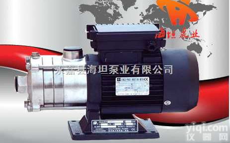 CHLF型<em>轻型</em><em>段式</em>不锈钢多级离心泵卧式<em>多级泵</em>