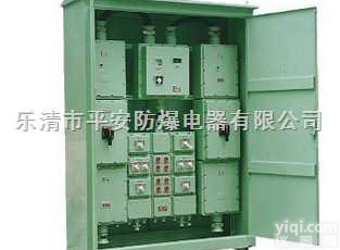 CBP  <em>防爆</em>配电柜，<em>防爆</em>柜，<em>防爆</em><em>控制柜</em> 非标<em>防爆</em>柜