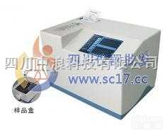 TOP-4000  近红外土壤养分<em>速测仪</em>、<em>分析仪</em> TOP-4000