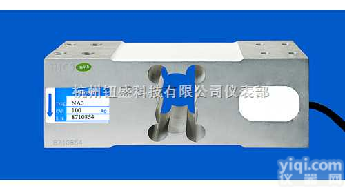 MAVIN <em>NA3-50kg</em>称重传感器