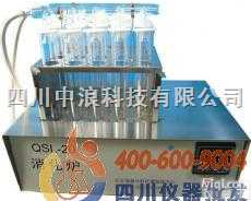 <em>数控</em><em>消化</em>炉 QSL-20  <em>数控</em><em>消化</em>炉 QSL-20