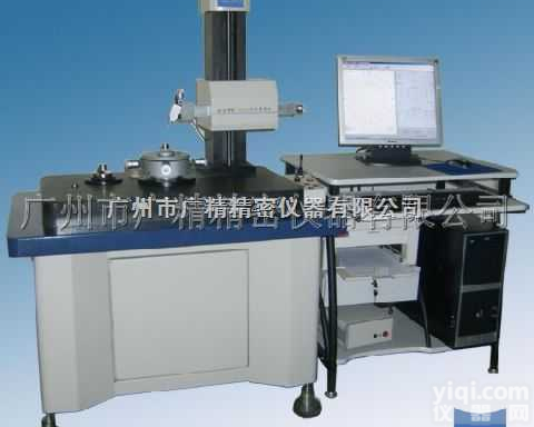 RD160II/RD160I  <em>圆柱</em>度仪/<em>圆柱</em>度测量仪/圆度<em>测量机</em>