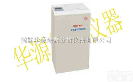 ZDHW-4000  <em>煤矸石</em>化验设备 <em>煤矸石</em><em>发热量</em>化验仪器